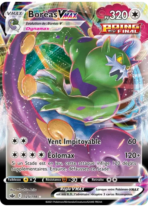 Boréas VMAX