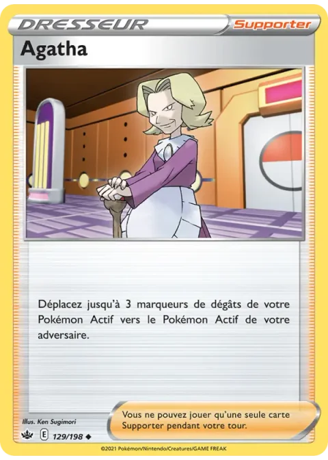 Agatha