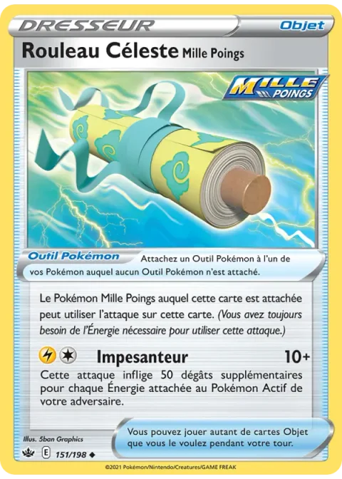 Rouleau Céleste Mille Poings