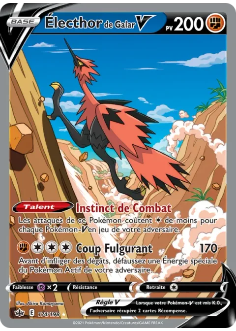 Électhor de Galar V