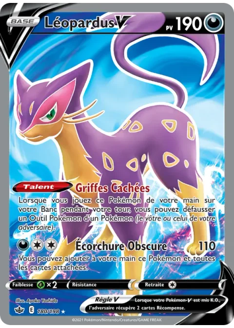 Léopardus V