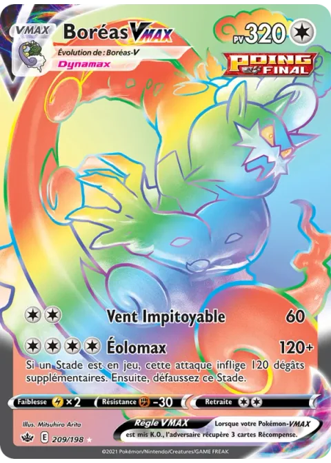 Boréas VMAX
