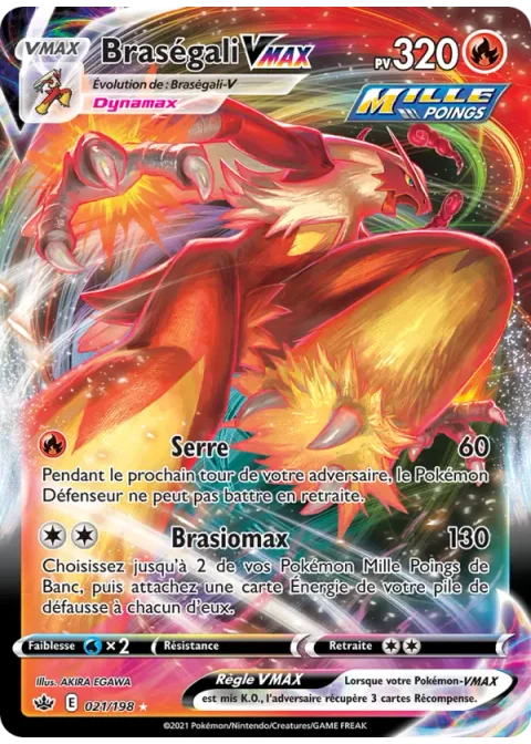 Braségali VMAX