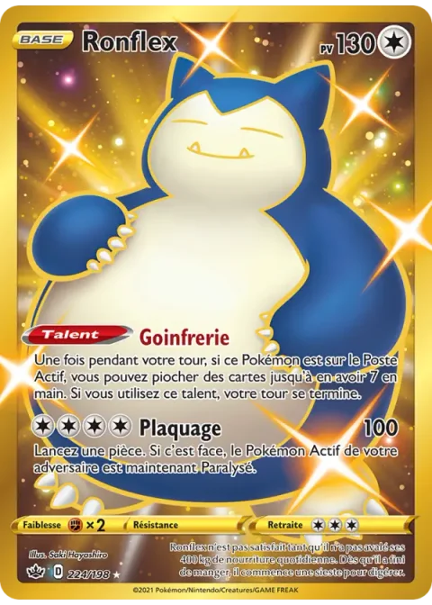 Ronflex