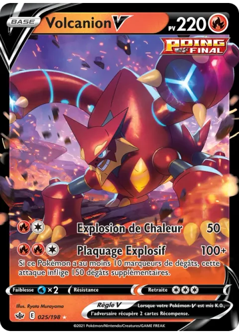 Volcanion V