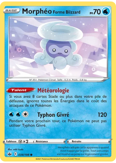 Morphéo Forme Blizzard