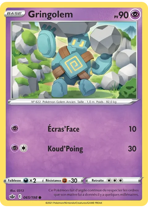 Gringolem