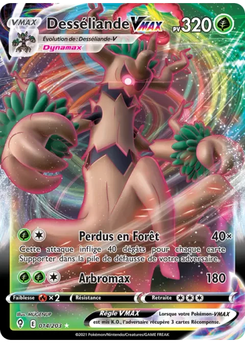 Desséliande VMAX