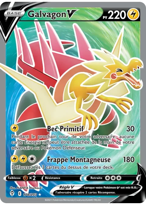 Galvagon V