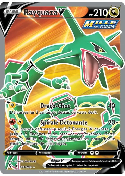 Rayquaza V