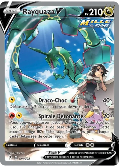 Rayquaza V