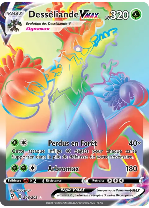 Desséliande VMAX