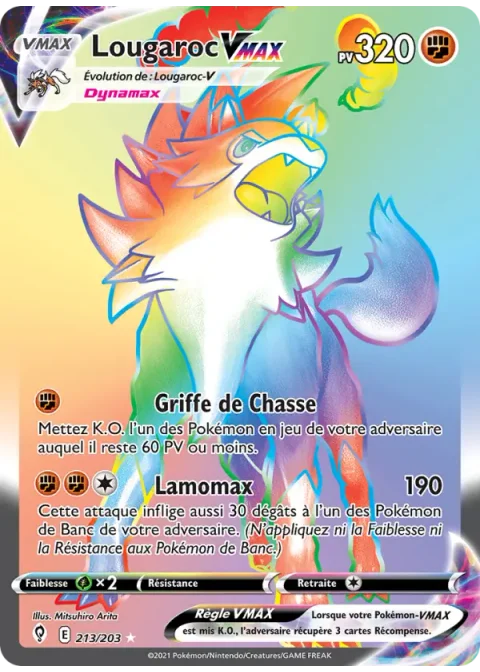 Lougaroc VMAX