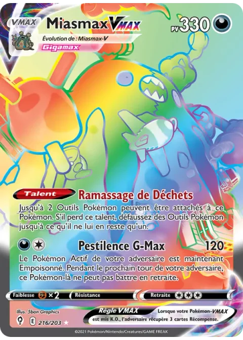Miasmax VMAX