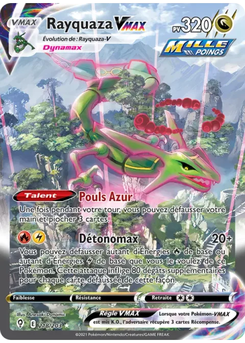 Rayquaza VMAX