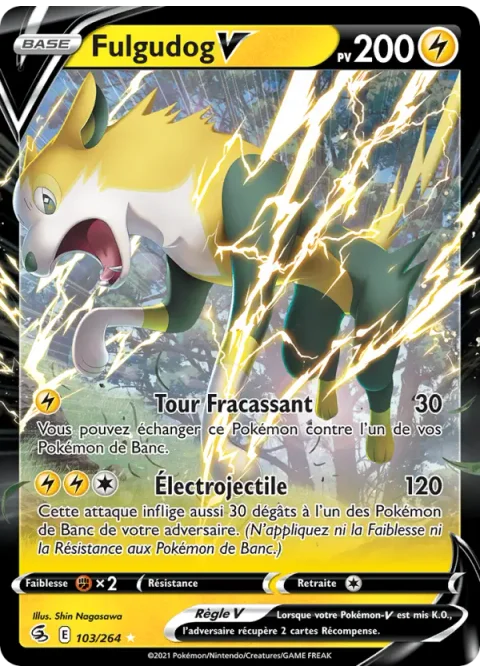 Fulgudog V