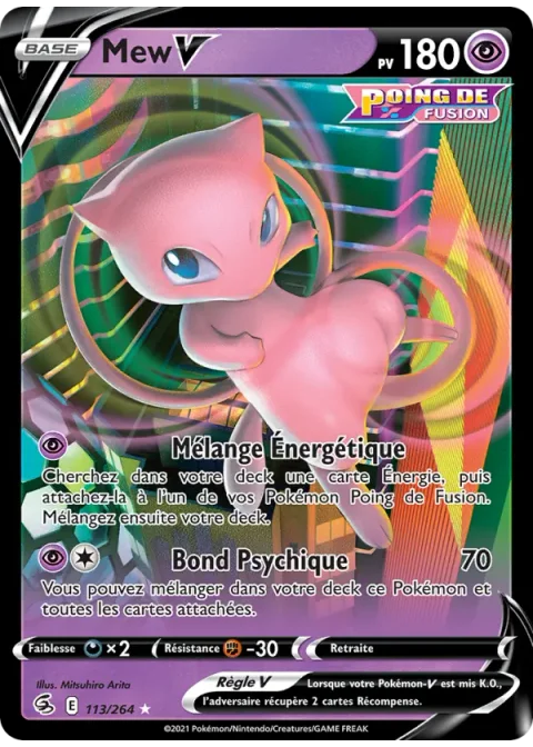 Mew V