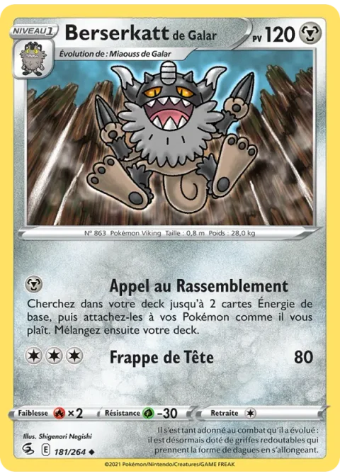 Berserkatt de Galar