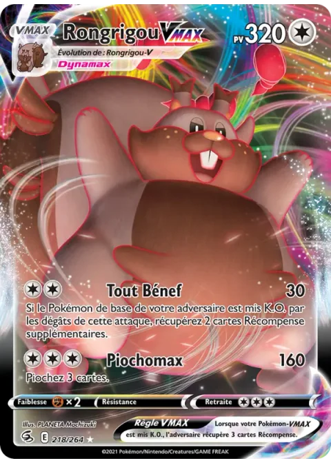 Rongrigou VMAX
