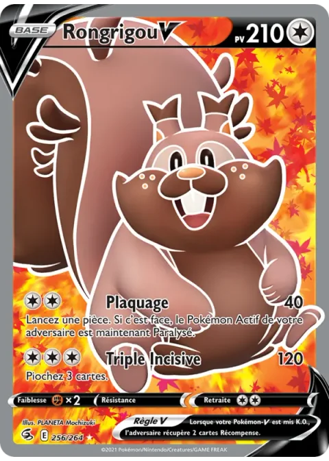 Rongrigou V