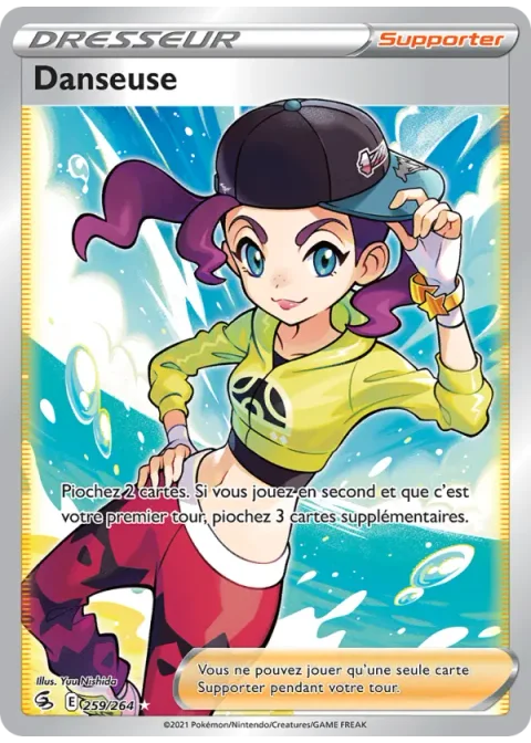 Danseuse