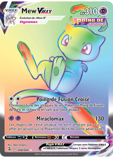Mew VMAX