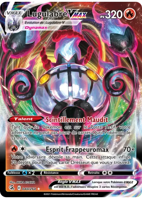 Lugulabre VMAX