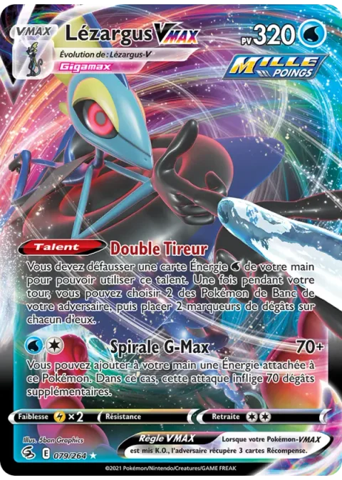 Lézargus VMAX
