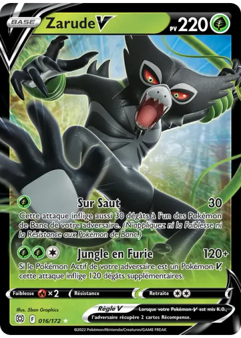 Zarude V