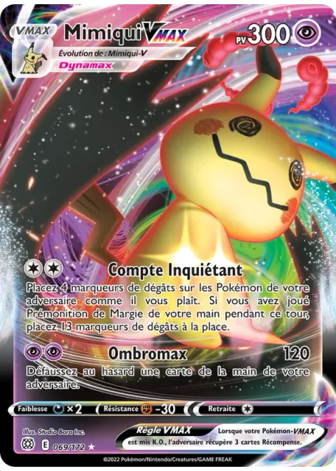 Mimiqui VMAX