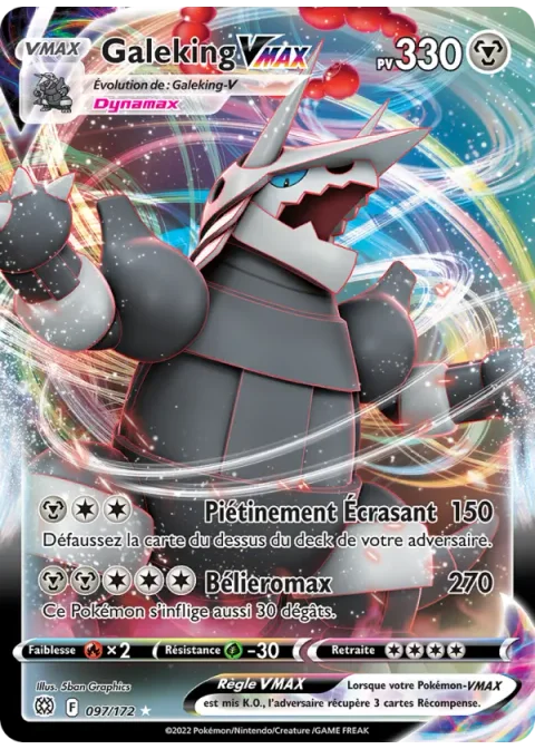 Galeking VMAX