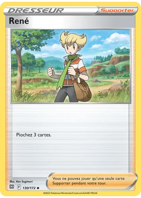 René