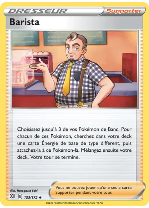 Barista