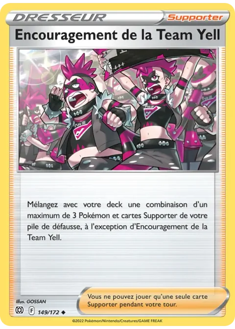 Encouragement de la Team Yell