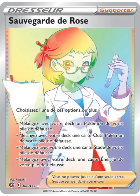 Sauvegarde de Rose