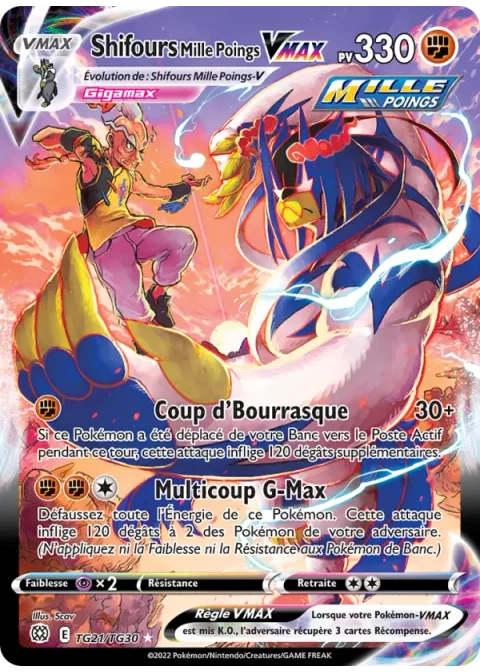 Shifours Mille Poings VMAX