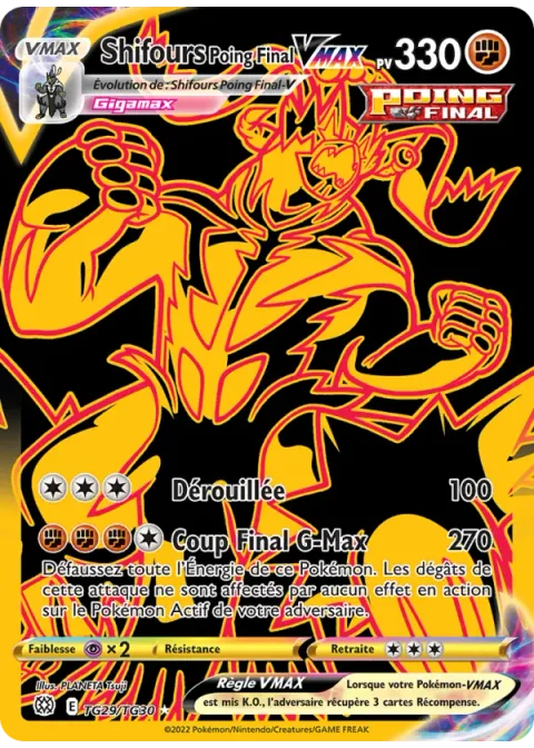 Shifours Poing Final VMAX