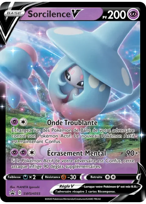 Sorcilence V