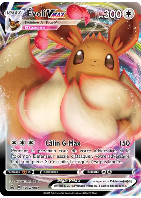 Évoli VMAX