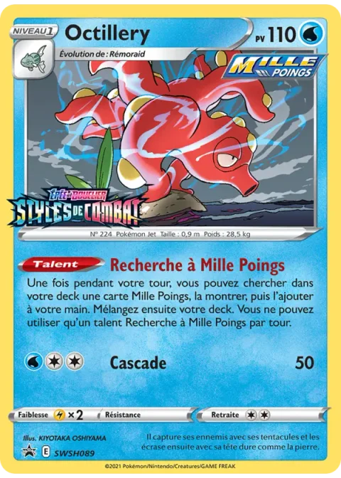 Octillery