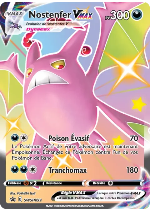 Nostenfer VMAX