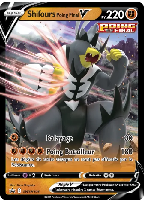 Shifours Poing Final V