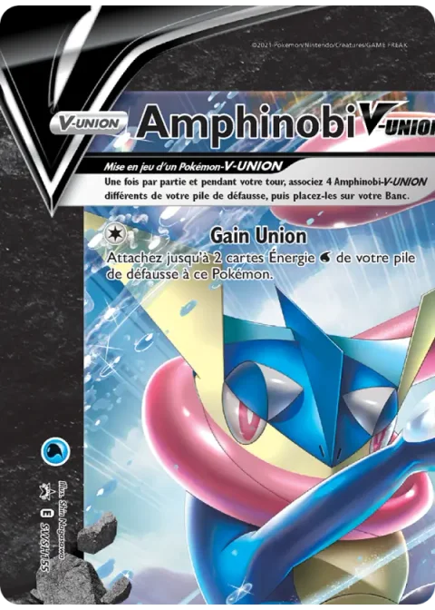 Amphinobi V-UNION