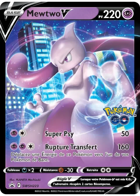 Mewtwo V