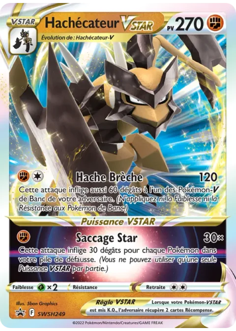 Hachécateur VSTAR