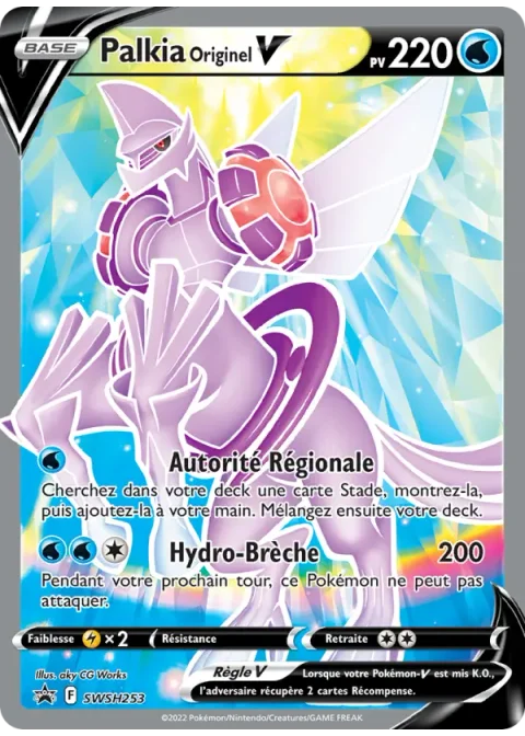 Palkia Originel V