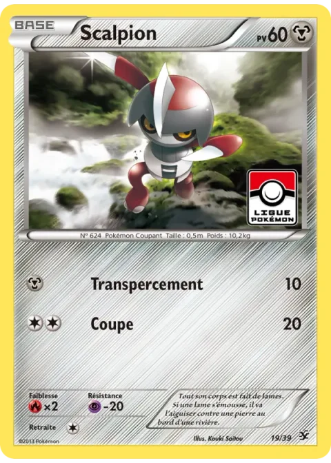 Scalpion