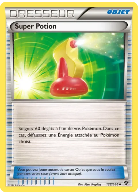 Super Potion