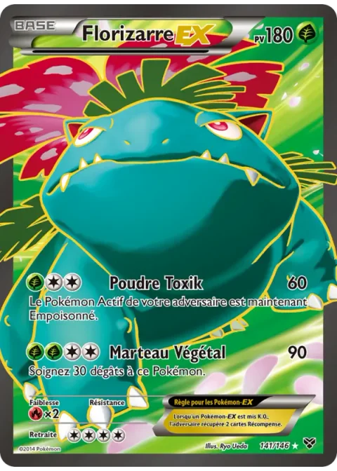 Florizarre EX