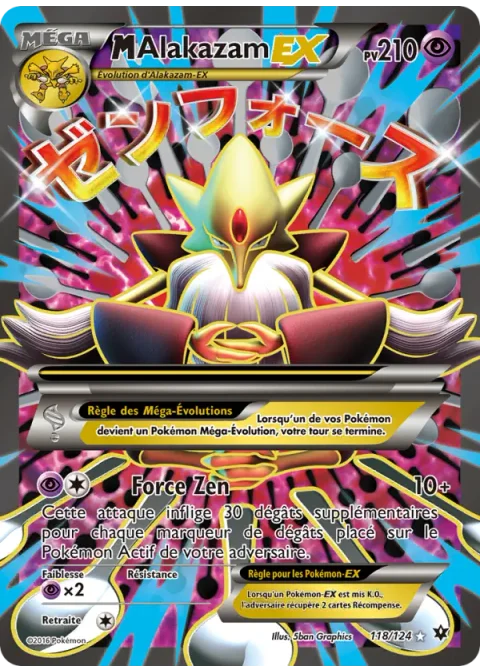 M-Alakazam EX